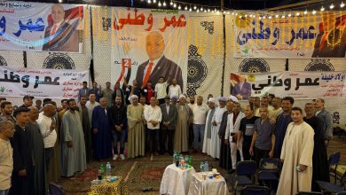 صورة النائب عمر وطنى : أشكر أهلى فى الزاوية والشرابية على وعيهم واستجابتهم السريعة للمشاركه في العملية الانتخابية وخدمتى لاهل الدائرة مسؤولية وليست شعار