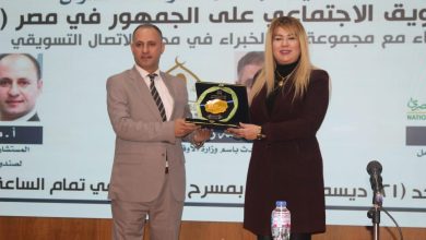 صورة صندوق مكافحة الإدمان يستعرض الجهود في مكافحة تعاطى المواد المخدرة وحماية الشباب من الوقوع في براثن الإدمان بمؤتمر الجامعة العربية المفتوحة 