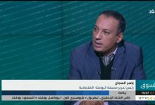 صورة بداية ناجحة للنائب اللواء عبد الحميد الشوري