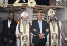 صورة النائب عمر وطني يهنئ الاخوه الاقباط ويؤكد الأعياد الدينية تمثل فرصة طيبة لتعزيز قيم التعايش المشترك والوحدة الوطنية