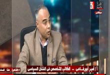 صورة إعلامي: تصويت المصريين بالخارج في 117 دولة يعكس قوة الدولة المصرية وأبنائها