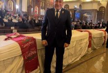 صورة النائب عمرو رشاد: مشاركة الرئيس السيسي في عيد الميلاد رسالة وحدة وتلاحم بين أبناء الوطن وصمام أمان لمواجهة التحديات