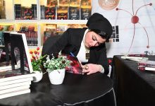 صورة قاهرة الجان وسبع عهود، كتاب جديد