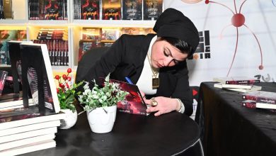 صورة قاهرة الجان وسبع عهود، كتاب جديد